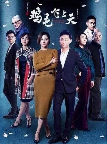(网飞 ufo)网飞特别节目预告：杰米福克斯主演的全新电视剧即将登陆！
