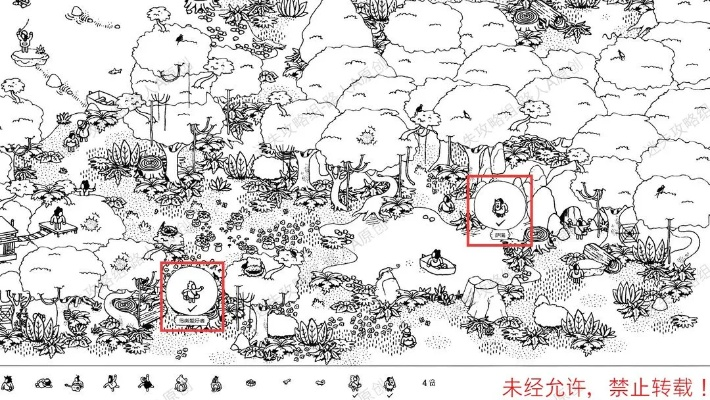 全面解析《隐藏的家伙》游戏攻略：技巧、心得与隐藏要素全面揭晓