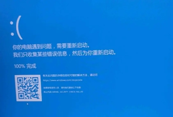 (笔记本电脑无法关机和重启,如何解决这个问题呢)笔记本电脑无法关机和重启，如何解决这个问题？