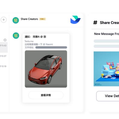 以'串了个串小游戏'为主题，探索益智娱乐与提升团队协作力之间的奇妙连接