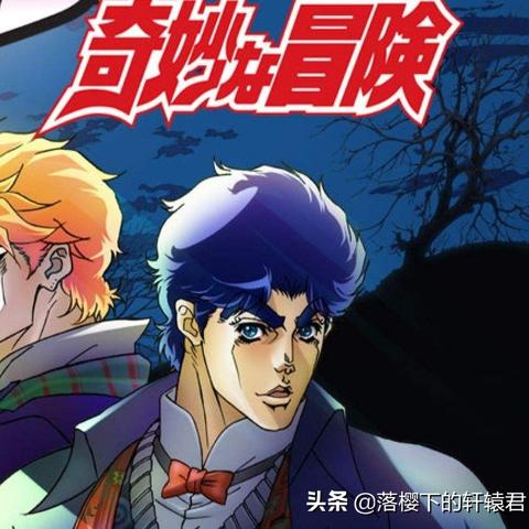 (精灵之神是谁)探秘神秘之力：精灵物语JOJO带你进入奇幻的魔法世界