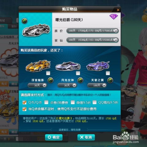以深耕论坛系统和丰富角色扮演玩法为特色，文明曙光腾讯版重塑史诗级策略体验