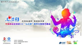 (2024年歌曲)瞩目2024年全新力作问世：数首心韵新歌即将发布