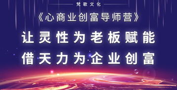 (2024年歌曲)瞩目2024年全新力作问世：数首心韵新歌即将发布