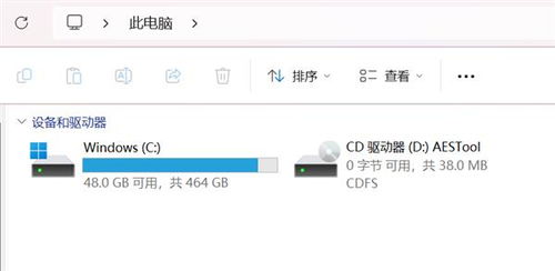 (索易软件使用教程)如何在索易软件中设置提醒功能以便有效管理时间和任务？