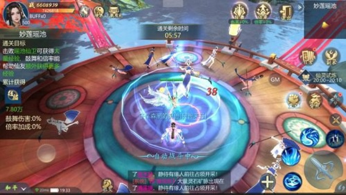 (古剑飞仙官网)揭秘古剑飞仙GM万亿攻略，绝密技巧助你游戏破解