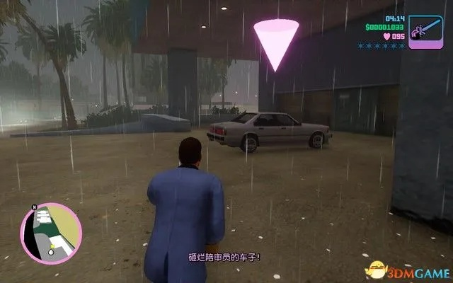 罪恶都市任务攻略D详解：玩家如何完成挑战并获得奖励的全面指南