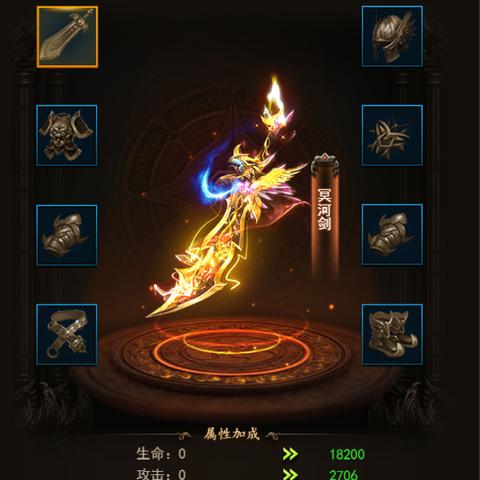 (魔域战魂8)揭秘魂域战魔王触发条件：是偶然还是必然？