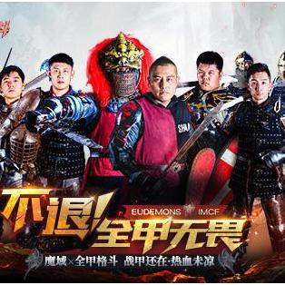 (魔域战魂8)揭秘魂域战魔王触发条件：是偶然还是必然？