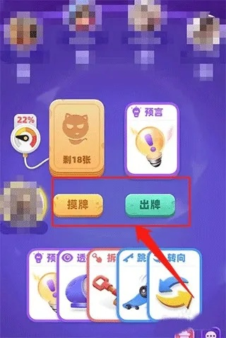 拆弹猫牌分别有几张？了解这款神经紧绷的游戏的规则和卡牌数量