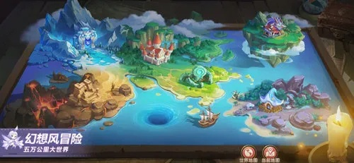 探索未知奇幻世界之旅：《玛丽冒险大陆》带你踏上神奇冒险之旅