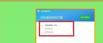 (蓝屏重启怎么重启)如何通过电脑蓝屏重启快捷键快速恢复你的工作进程？