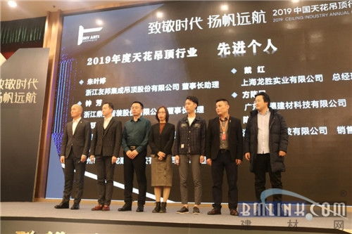 (永恒凯悦地产)永恒世纪凯英：引领未来，扬帆远航，携手共创辉煌篇章