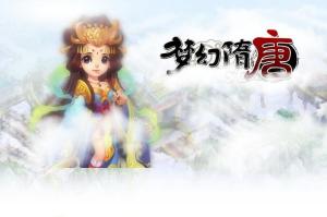 (隋唐是怎么回事)为什么梦幻隋唐停运？曾经繁荣的游戏为何沦为过眼云烟？