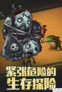 探索未知世界：十款与《奇异大陆》游戏体验相似的沉浸式冒险游戏推荐