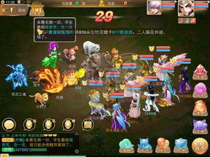 (探寻武之魅影手机版下载的最新资讯和攻略是什么)探寻武之魅影手机版下载的最新资讯和攻略