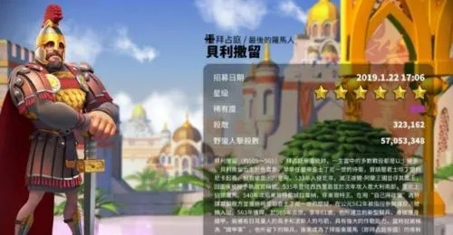 探寻万国觉醒：专属装备的研发背后情况及如何提升玩家实力的深度研究